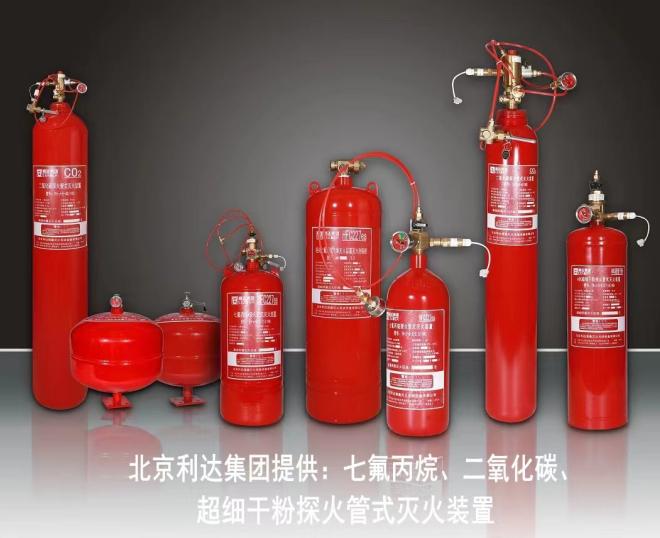 ��(gu��)��(n��i)���״γ���(d��o)�����c��(sh��)��(j��)�������ך��w�����ð�ȫ���h(hu��n)������(j��ng)��(j��)�O(sh��)��(j��)����