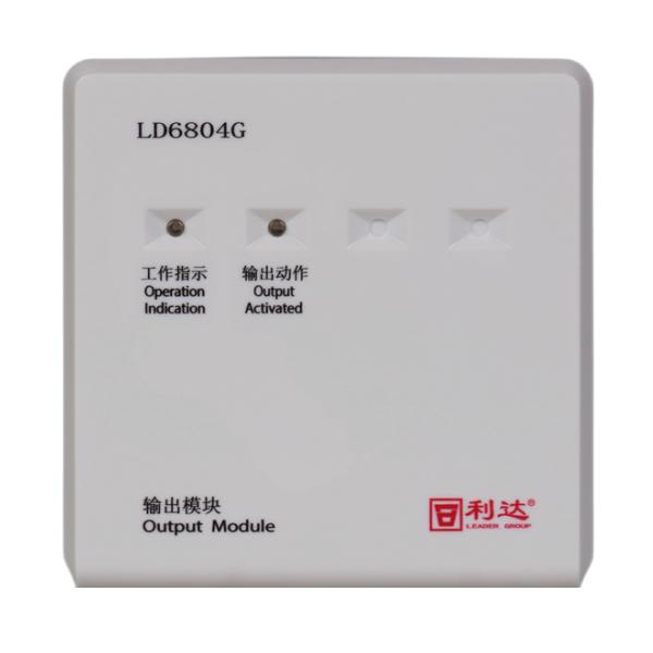 利達LD6804G輸出模塊 廣播模塊