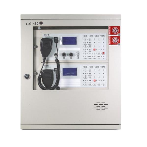 利達YJG1480消防應(yīng)急廣播/消防電話