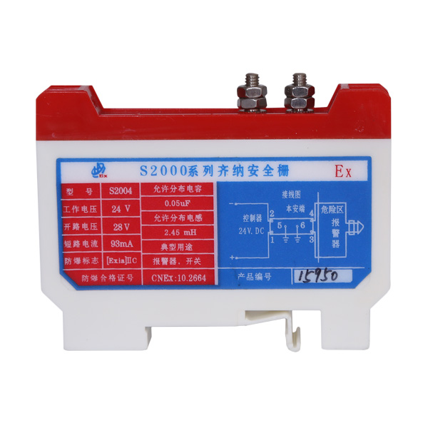 S2004 S... S2004 S...