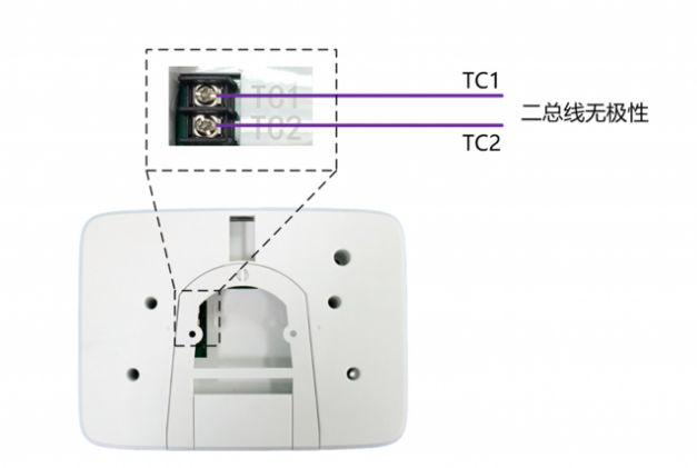 LD128E(T)-C火災(zāi)顯示盤(pán)接線圖
