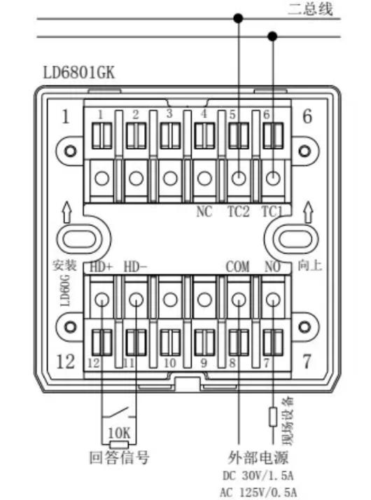 LD6801GKݔ��/ݔ��ģ�K�Ӿ��D