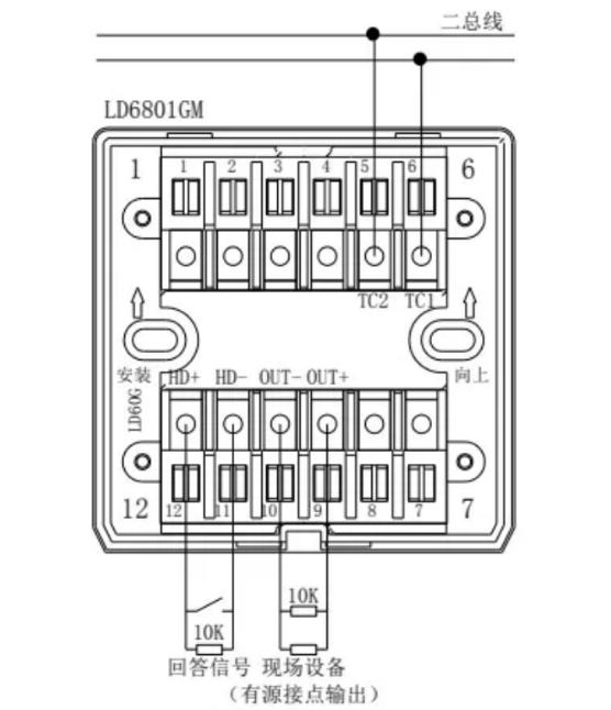 LD6801GMݔ��/ݔ��ģ�K�Ӿ��D