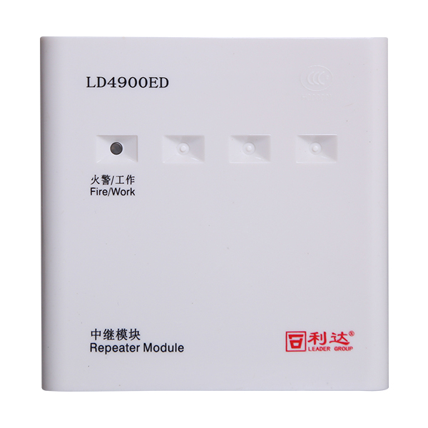 利達(dá)LD4900ED中繼模塊 輸入模塊