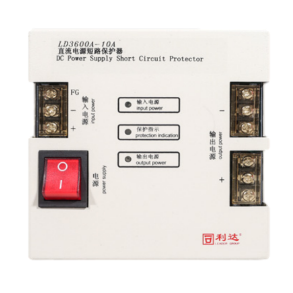 利達LD3600A-10A直流電源短路保護器