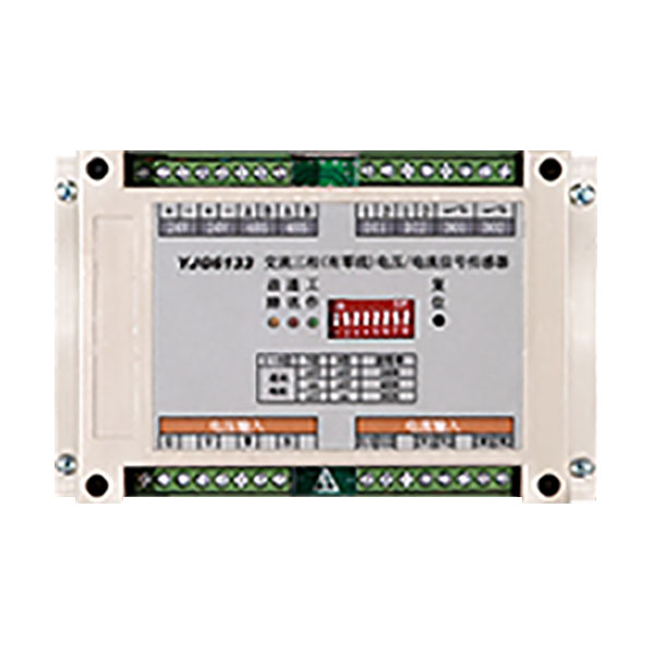 利達(dá)YJG6134交流三相(無零線)雙電壓信號傳感器