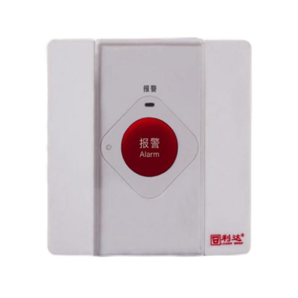利達LD2005EN手動報警開關(guān)