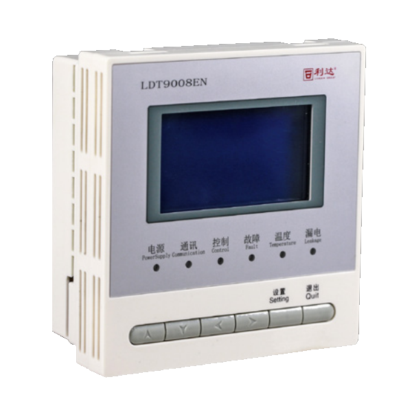 利達LDT9008EN組合式電氣火災監(jiān)控探測器