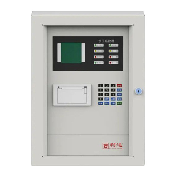 利達LD-YK300余壓監(jiān)控器