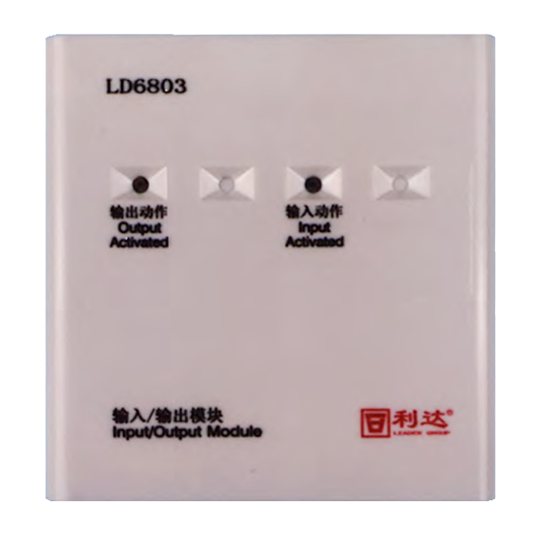 LD6803輸... LD6803輸...