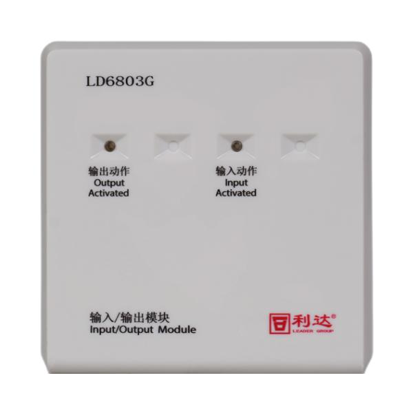 利達(dá)LD6803G輸入/輸出模塊 多線模塊