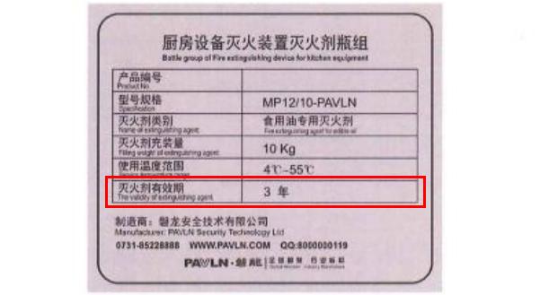 �N���O(sh��)�����b�Ü����ƿ�M�����