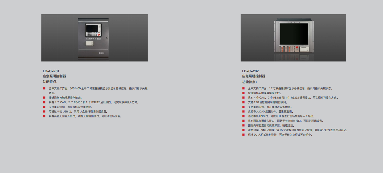 1754376253111777.png 1754376253111777.png