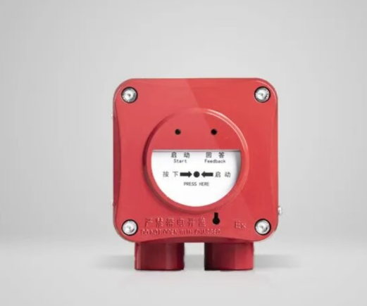 利達隔爆J-SA B-M-LD2002ED消火栓按鈕