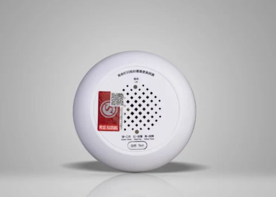 利達(dá)JM-LD3102EN家用可燃?xì)怏w探測器