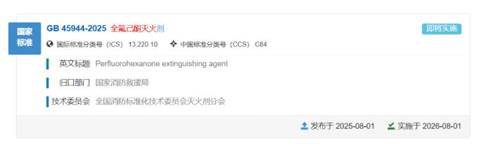 1761876935520947.png image.png