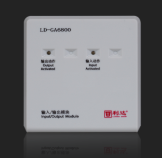 利達(dá)LD-GA6800輸入/輸出模塊