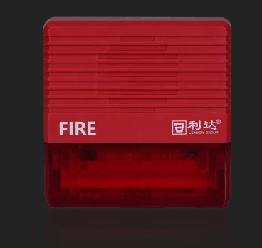 利達LD-GA1000火災(zāi)聲光警報器（編碼型）