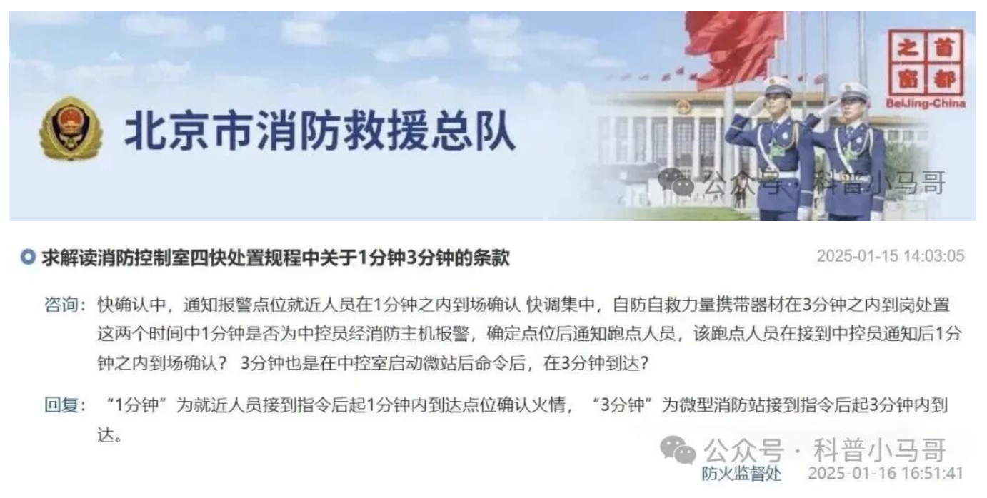 1769062210185797.png 1769062210185797.png