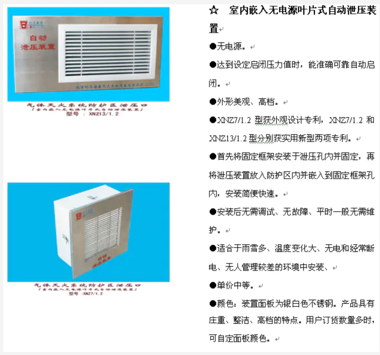 1769062857113106.png 1769062857113106.png