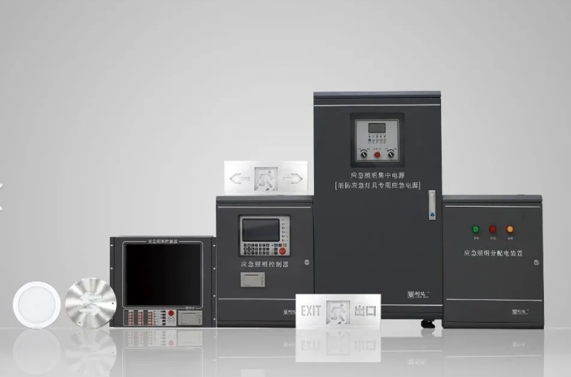 利達(dá)應(yīng)急照明電源