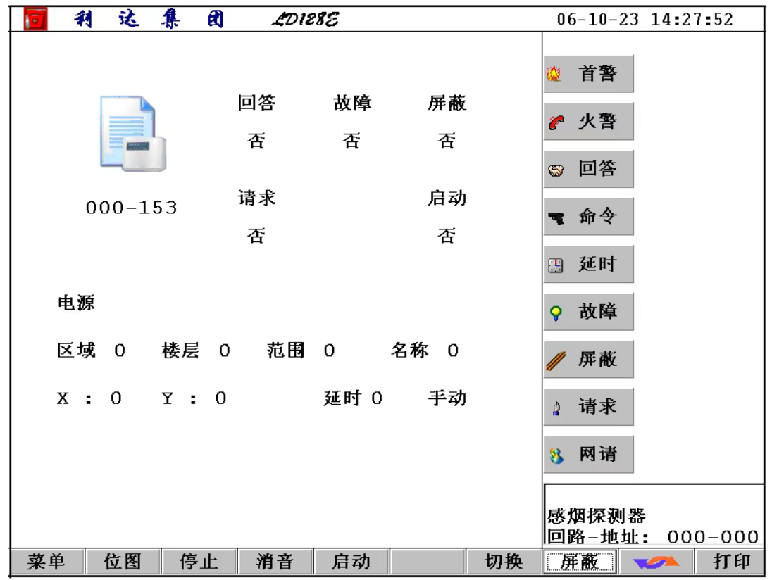 1773022436329665.png 1773022436329665.png