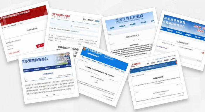 1773984643183285.png image.png