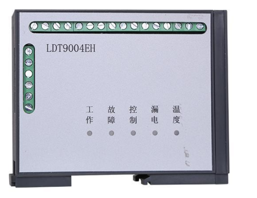 利達(dá)LDT9004EH組合式電氣火災(zāi)監(jiān)控探測器