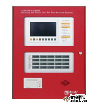 LD-FM118防火門監(jiān)控器