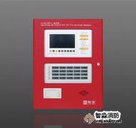 利達(dá)LD-FM118防火門監(jiān)控器