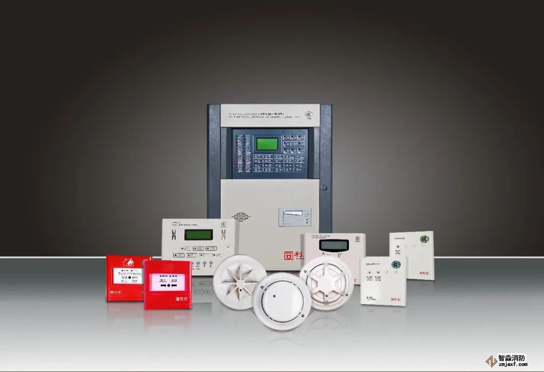 利達(dá)消防設(shè)備
