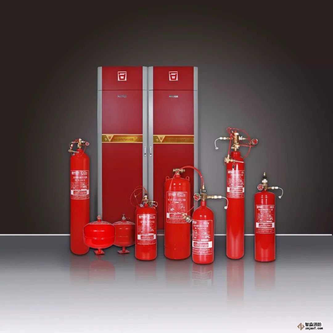 利達(dá)氣體滅火