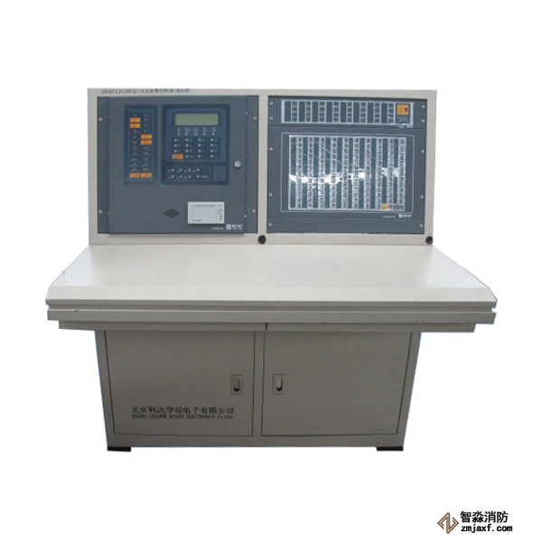 利達(dá)消防報(bào)警主機(jī)安裝注意事項(xiàng)及常見(jiàn)問(wèn)題處理方法