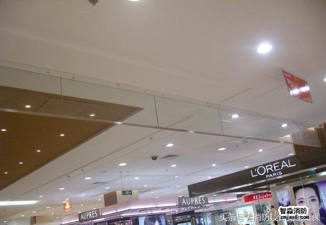 防煙系統(tǒng)之擋煙垂壁，地下汽車庫和商場常見