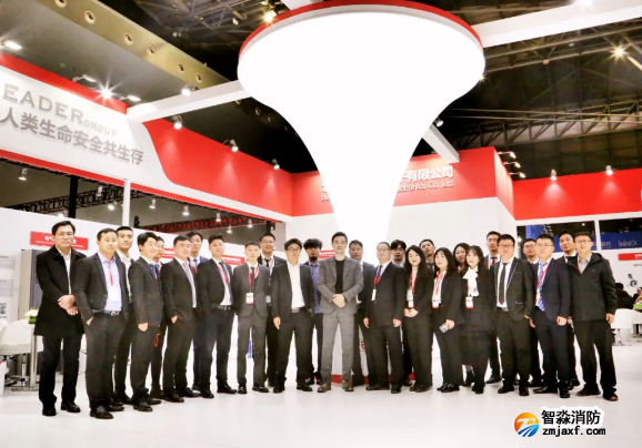 利達(dá)集團(tuán)攜旗下全系列產(chǎn)品亮相第十四屆上海國際消防保安技術(shù)設(shè)備展覽會