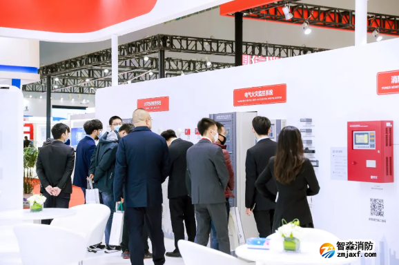 利達(dá)集團(tuán)攜旗下全系列產(chǎn)品亮相第十四屆上海國際消防保安技術(shù)設(shè)備展覽會