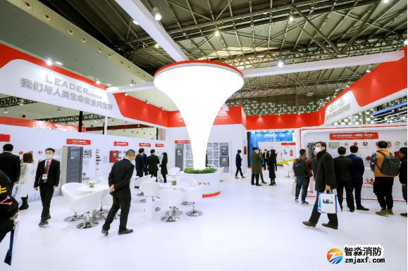 利達(dá)集團(tuán)攜旗下全系列產(chǎn)品亮相第十四屆上海國際消防保安技術(shù)設(shè)備展覽會