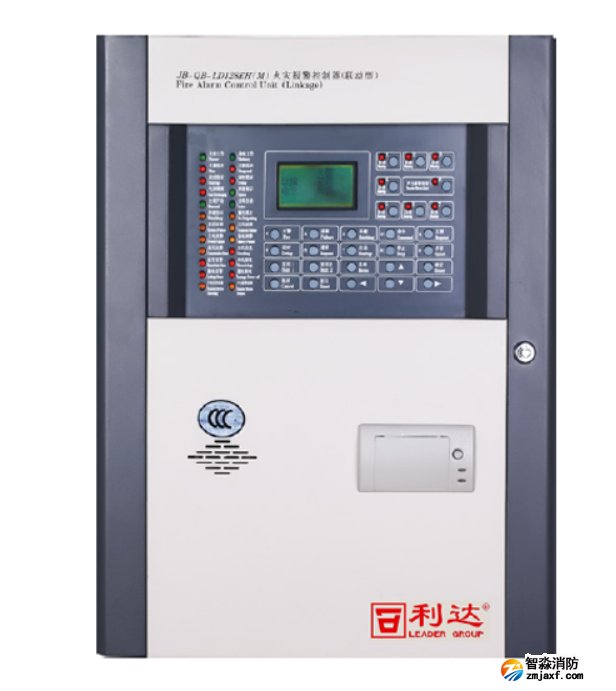 JB-QB-LD128EH(M)聯(lián)動(dòng)型火災(zāi)報(bào)警控制器
